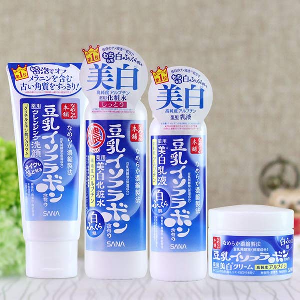 富寶潔面乳洗面奶代加工