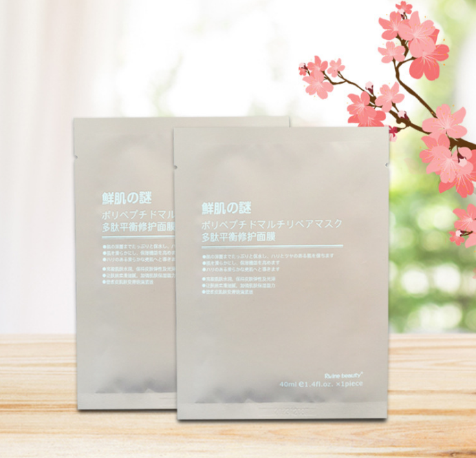 鮮肌之謎 多肽平衡修護面膜40ml 充盈肌膚水潤柔滑細(xì)膩